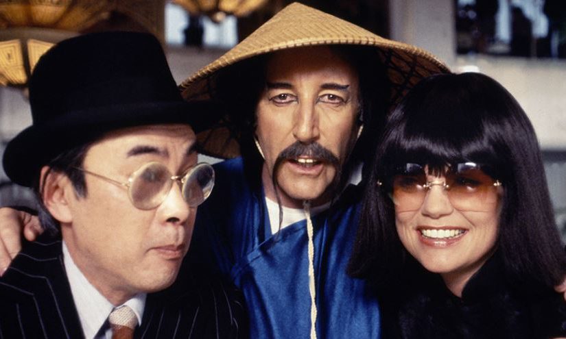 Films De La Série La Panthère Rose Film - La malédiction de la panthère rose (1978) - Echoretro